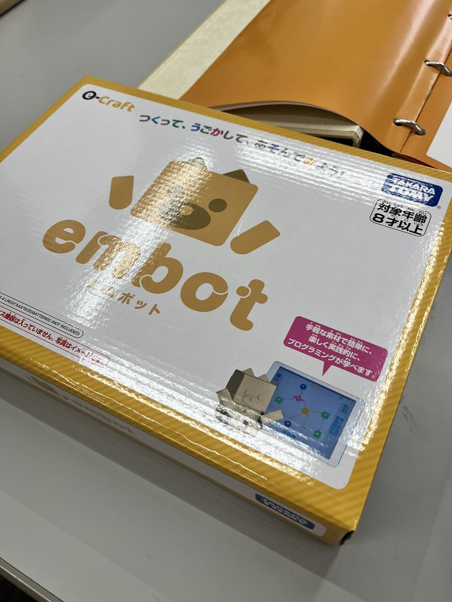 AITweet2023's tweet photo. 子供たちの創造力を引き出すembot教室が横浜に登場！🤖自分で作ったロボットを動かしてみよう！#プログラミング教室 #横浜1234567890991234567890-1234567890-^1234567890-1234567890-1234567890 https://t.co/OanuK43isf