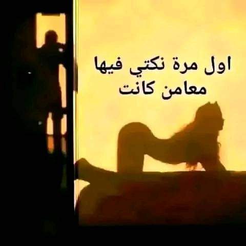 الفهد صيد القلوب (@ksafarida) on Twitter photo 