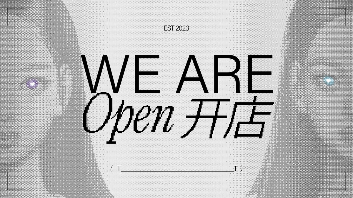 ⠀  ⠀ 
⠀ 
思兴旺 𝖳𝖧𝖨𝖭𝖪𝙏𝙃𝙍𝙄𝙑𝙀 IS OPEN!
🔗: forms.gle/p14XEaaNawHiap…
⠀
⠀  ⠀