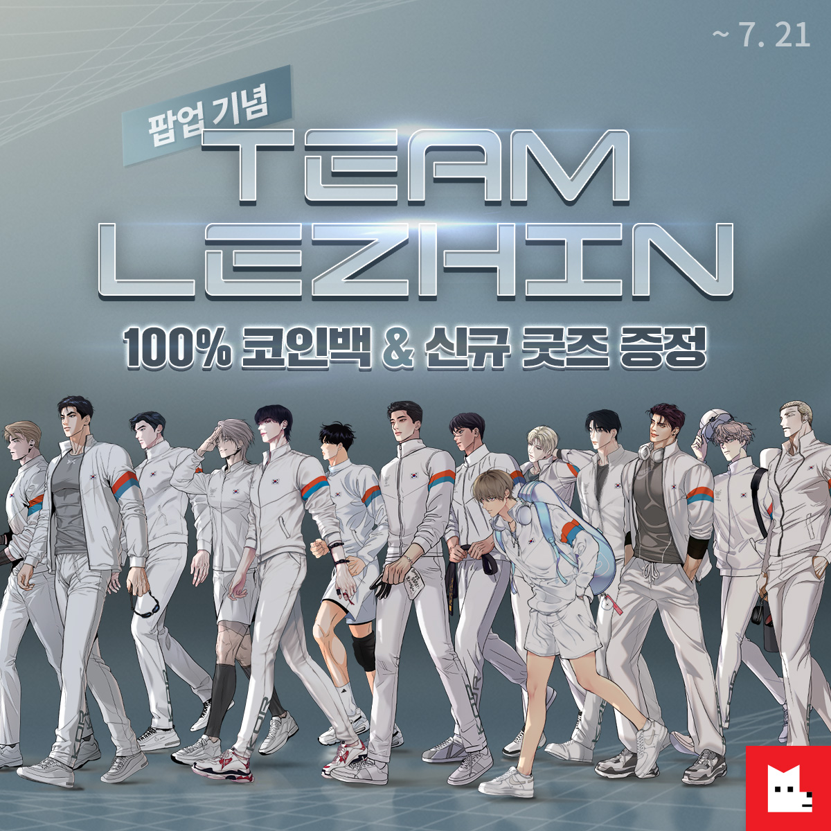 코인전송otc공식업체[구글도배,구글찌라시 텔 𝑮𝑺𝑬𝑶8]텔레장외거래.lwx