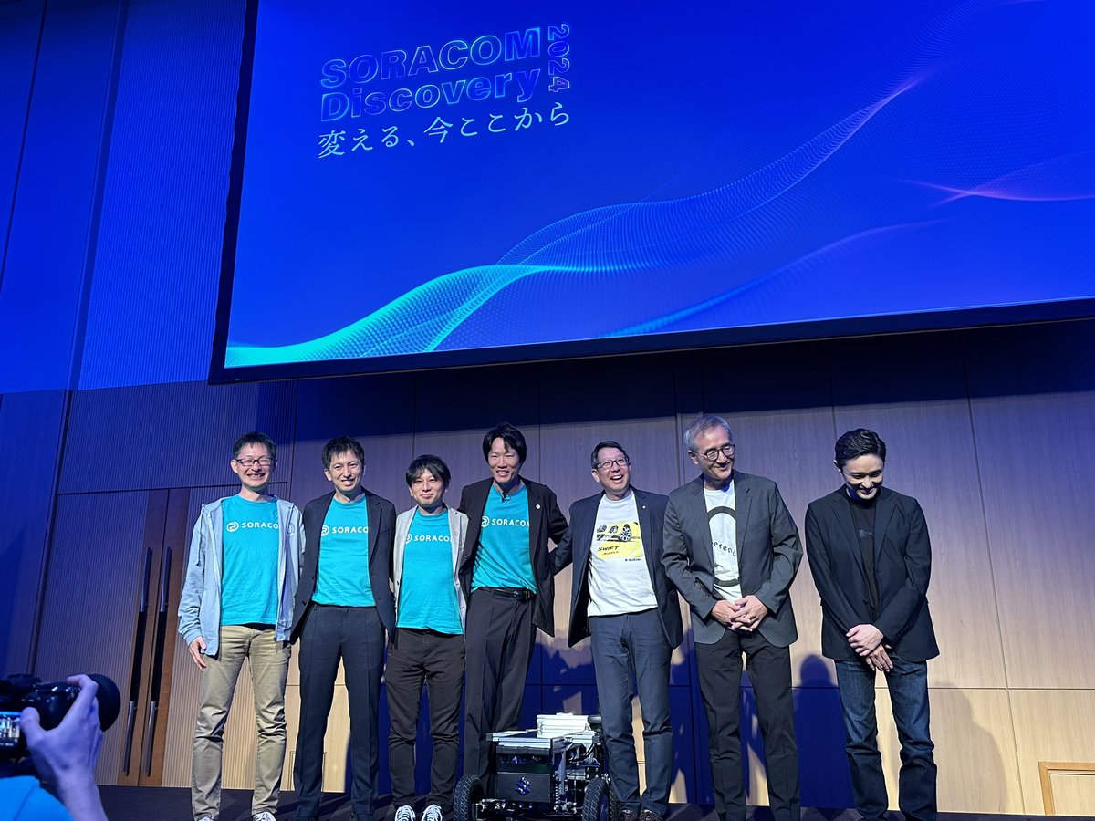 登壇者の集合写真！
 #soracom