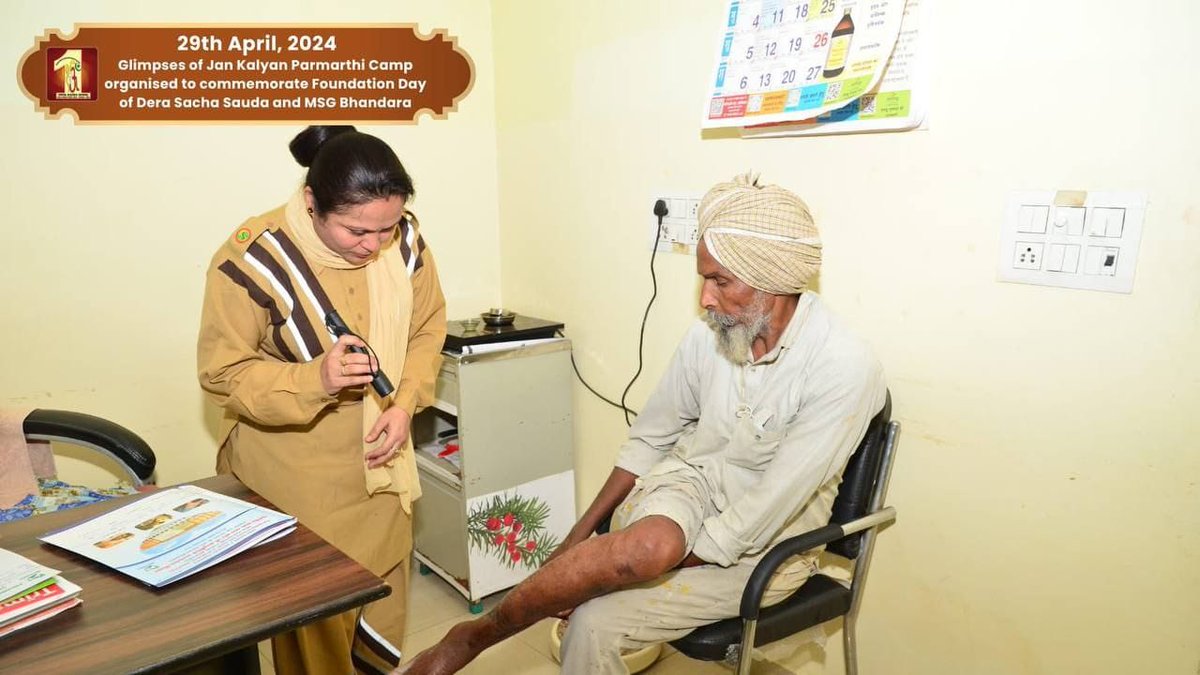 MInsan71269's tweet photo. डेरा सच्चा सौदा में हर महीने #FreeHealthCheckup कैंप लगाया जाता हैं जिसमें हर बीमारी का इलाज फ्री में किया जाता हैं साथ ही दवाइयां भी फ्री में दी जाती है। सुपर स्पेशलिस्ट डॉक्टर्स अपनी सेवाएं देते हैं जिसमें डेरा अनुयाई द्वारा जरूरत मंद का मुफ्त इलाज किया जाता हैं।
Ram Rahim https://t.co/syqNI2VNsH