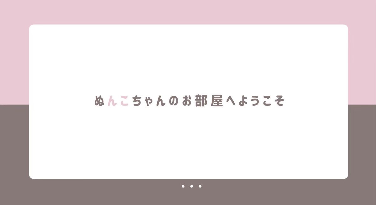 nuttiman_pr's tweet photo. OMAME × NUN┈┈┈┈┈

❯❯  7/17 22:00 #22時
🏅 確1000×p  他 500×p
      ➥pass just @ynqlz_ 

FR（全）〈FF巻込○絵文字付〉
🐣@pi_pipipippi ／ 👻@_nun_r   

❯❯  ID.22:00.デュオのみ

┈┈┈#デュオ #デュオゲリラ https://t.co/KShrpnUtgB
