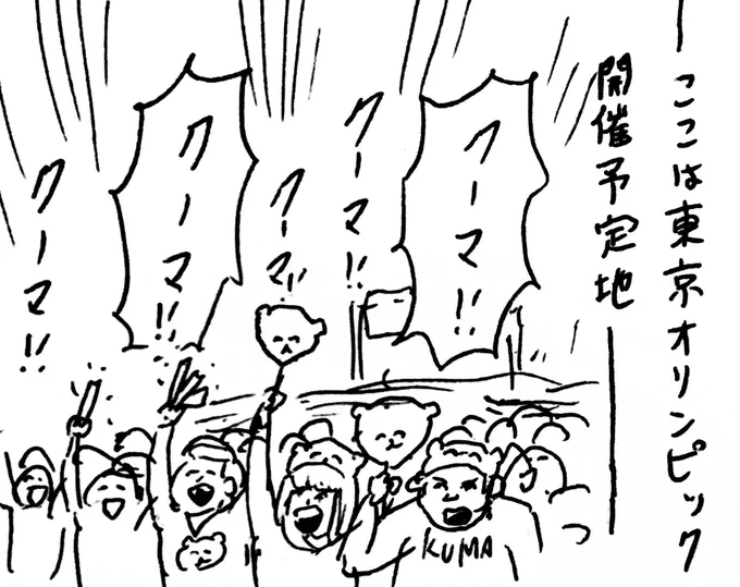 2017年ごろ