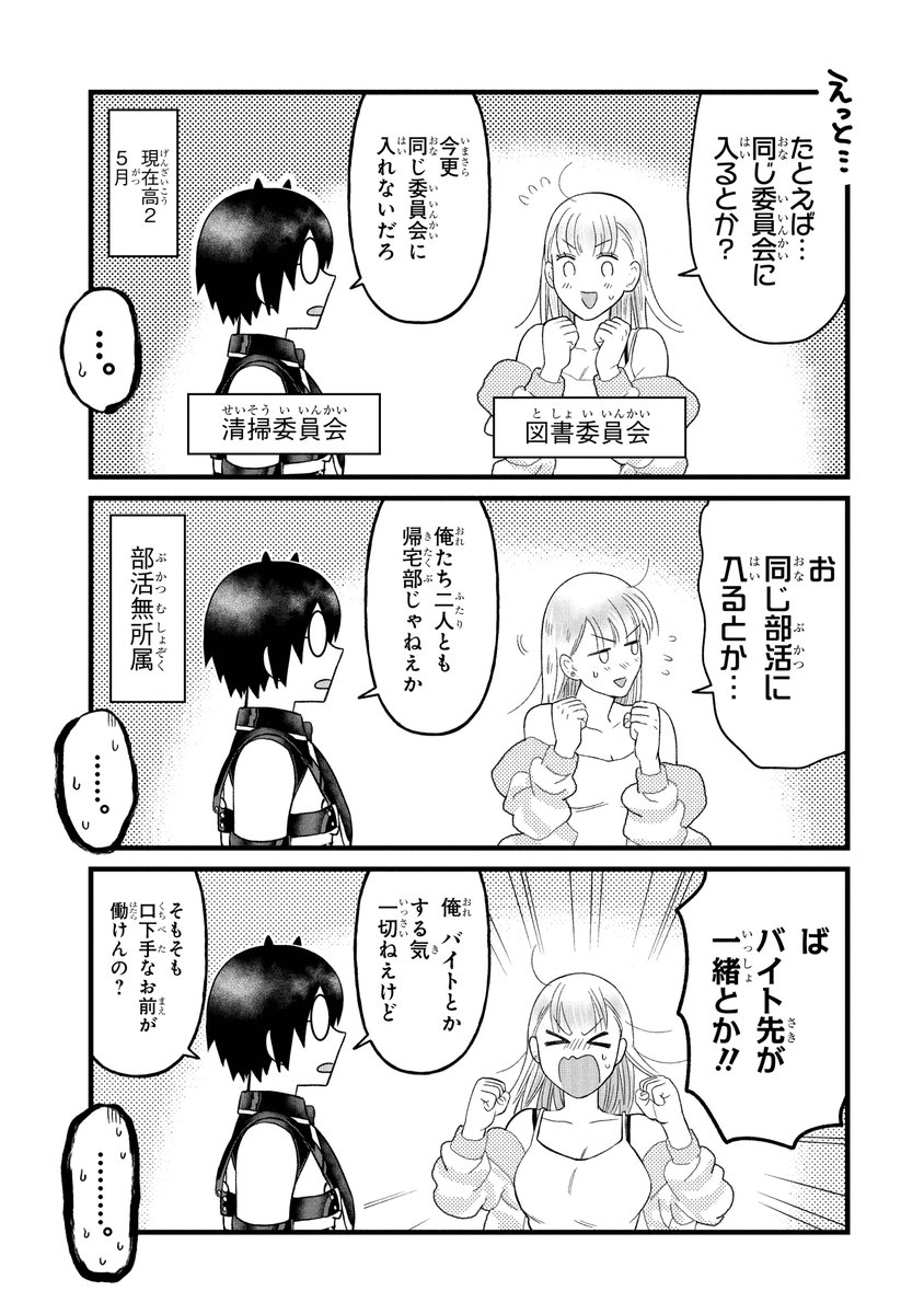 (1/3) 