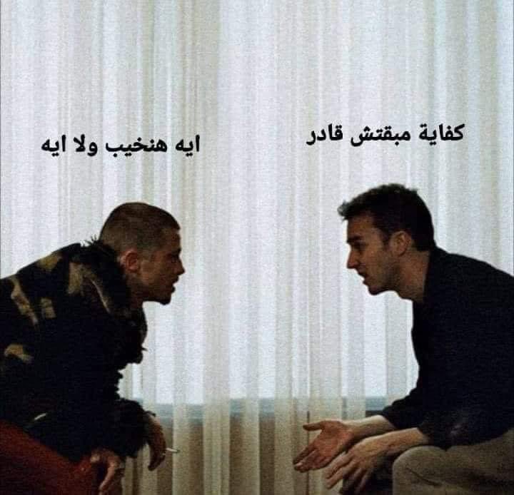 شخصياتي