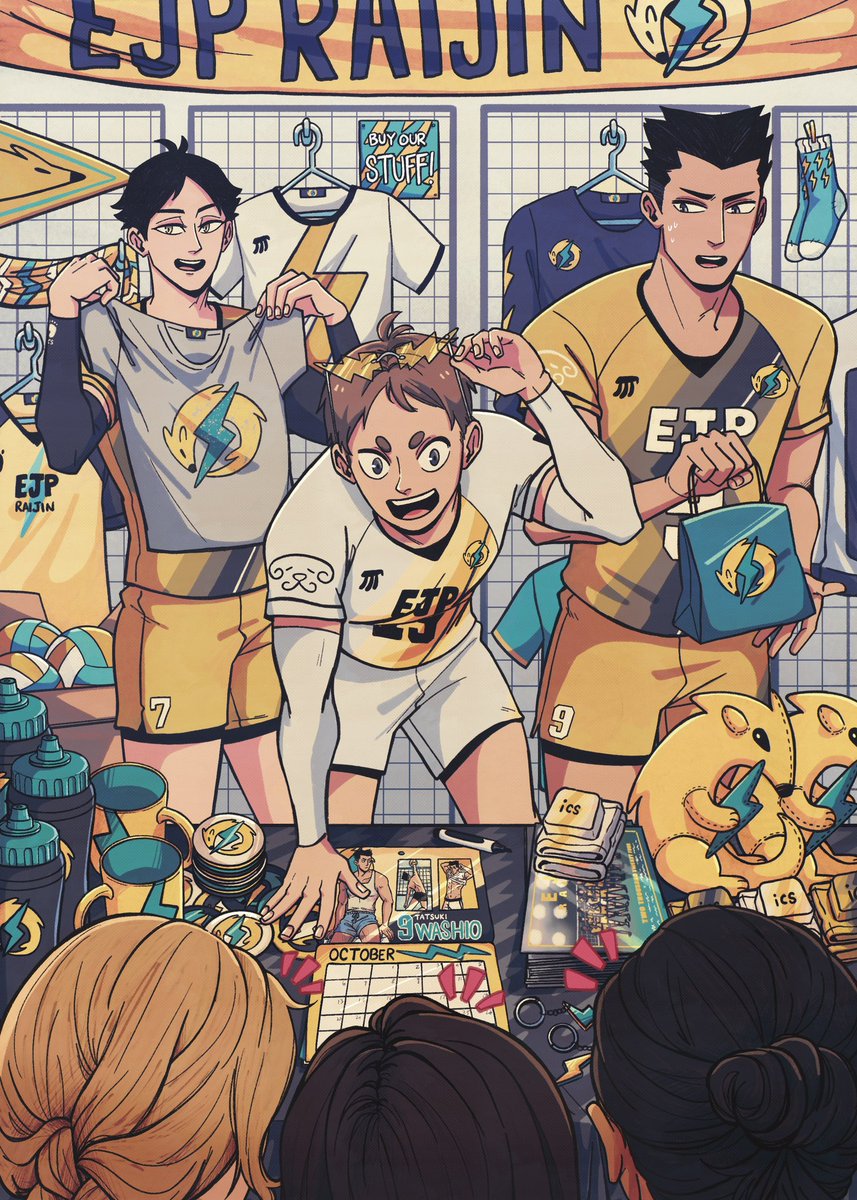 ⚡️corporate shills⚡️

second piece I did for <a href="/EJPzine/">BOLT FROM THE BLUE | An EJP Raijin Zine</a> 😎

#haikyuu