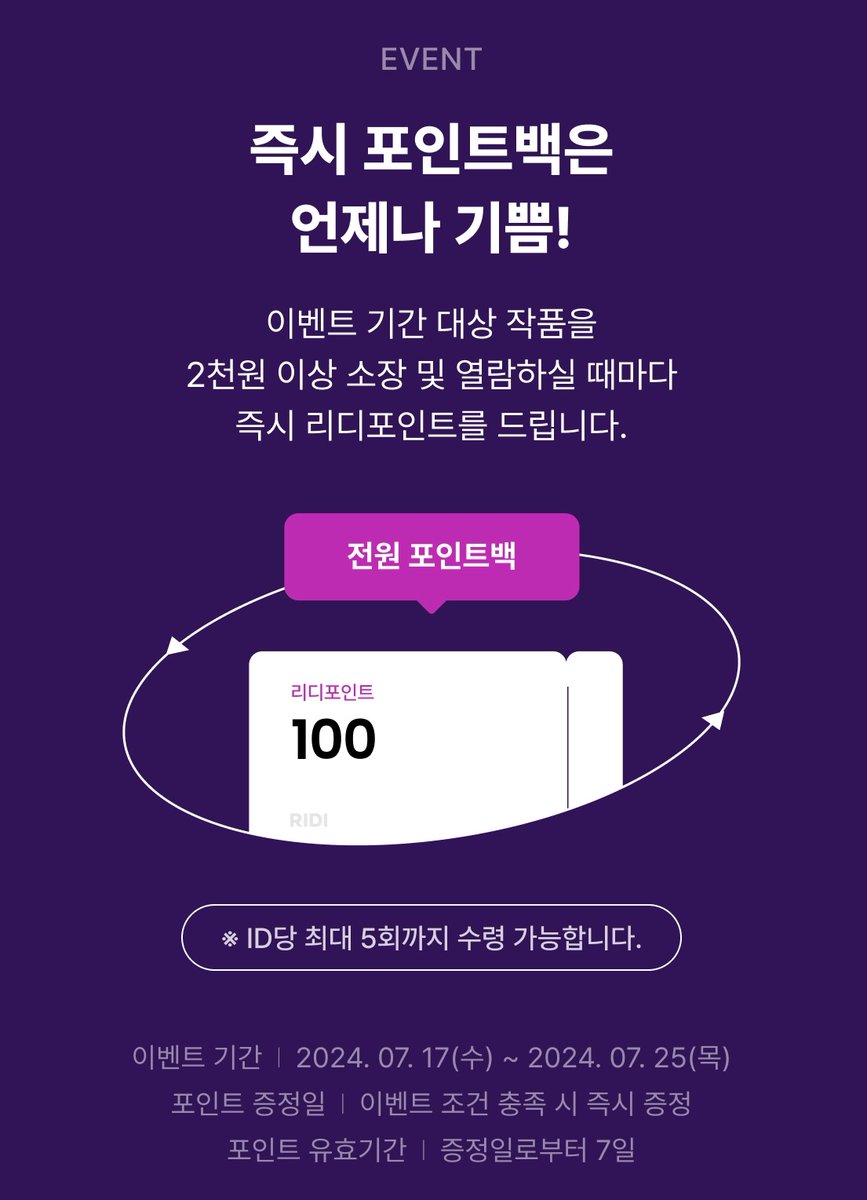 피누스튜디오 tweet media