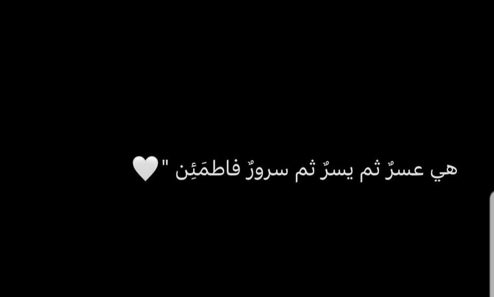 AlshorbasiAmir's tweet photo. ❤ https://t.co/oV2I0D1Dgc