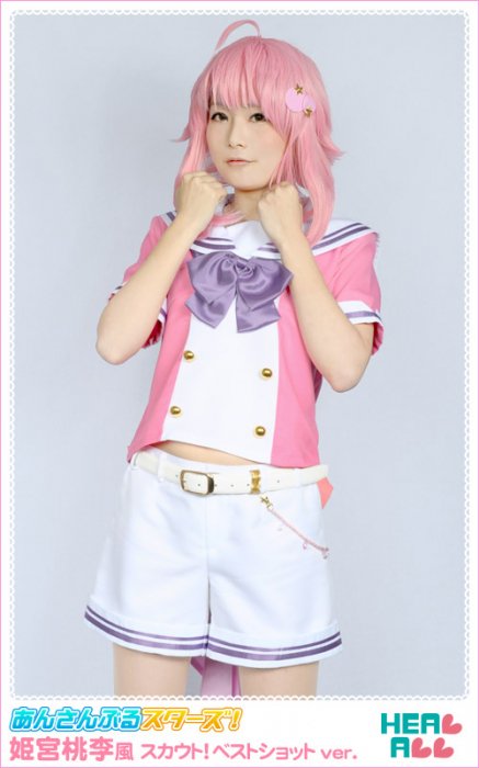 H.A.コスプレ館(最短翌日到着) on X: H.A.コスプレ館(最短翌日到着) on X: