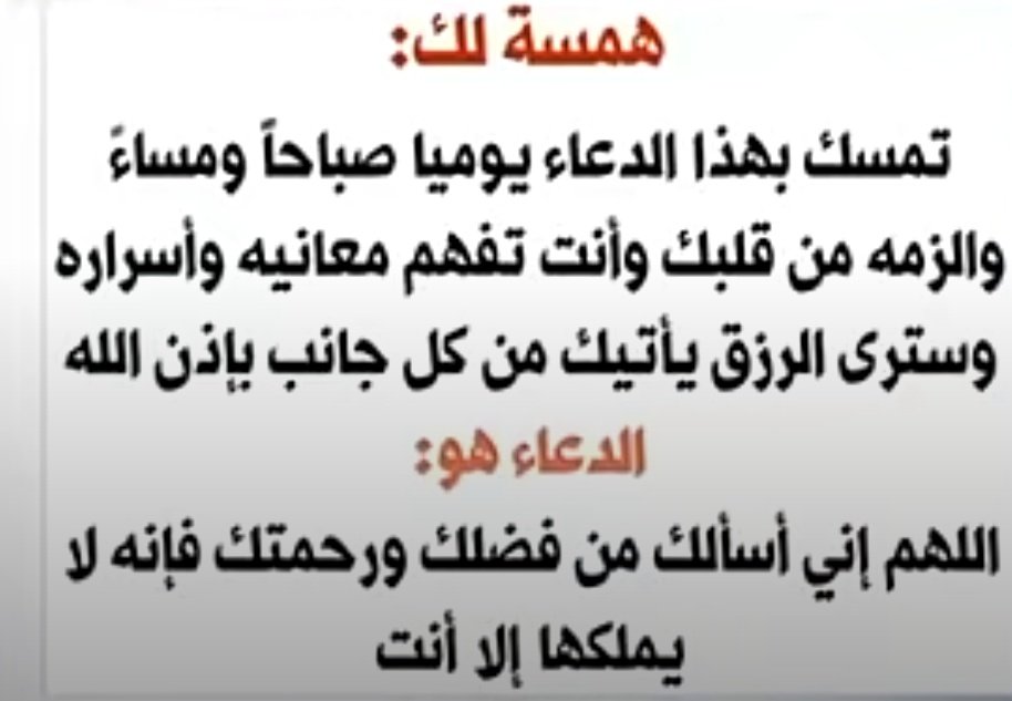 #بوح_اخر_اليل