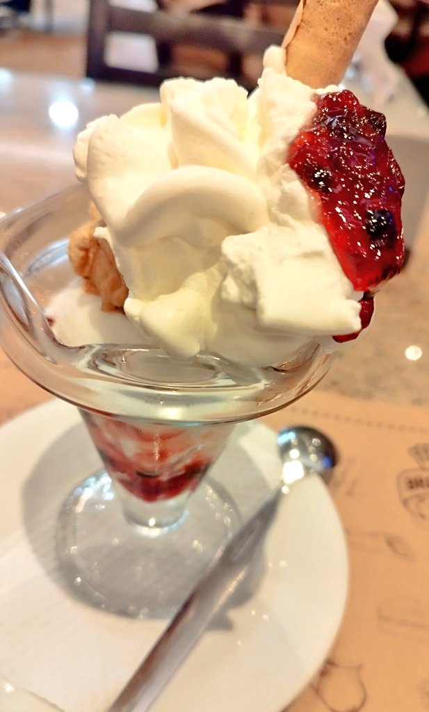 OMExpress010721's tweet photo. Hoy te necesito...
#Heladito https://t.co/WYbv3sYTf0