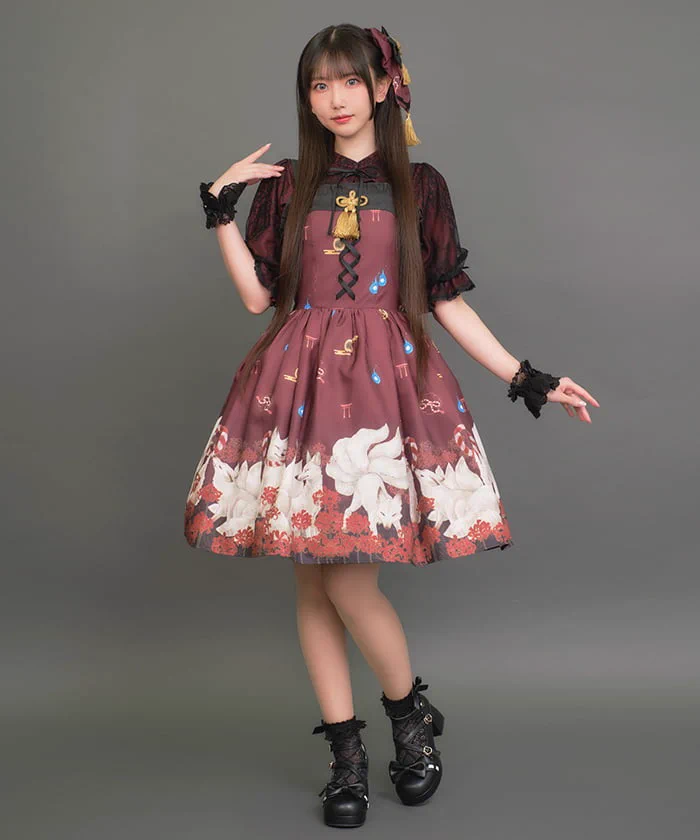 axes femme(アクシーズファム) on X: 