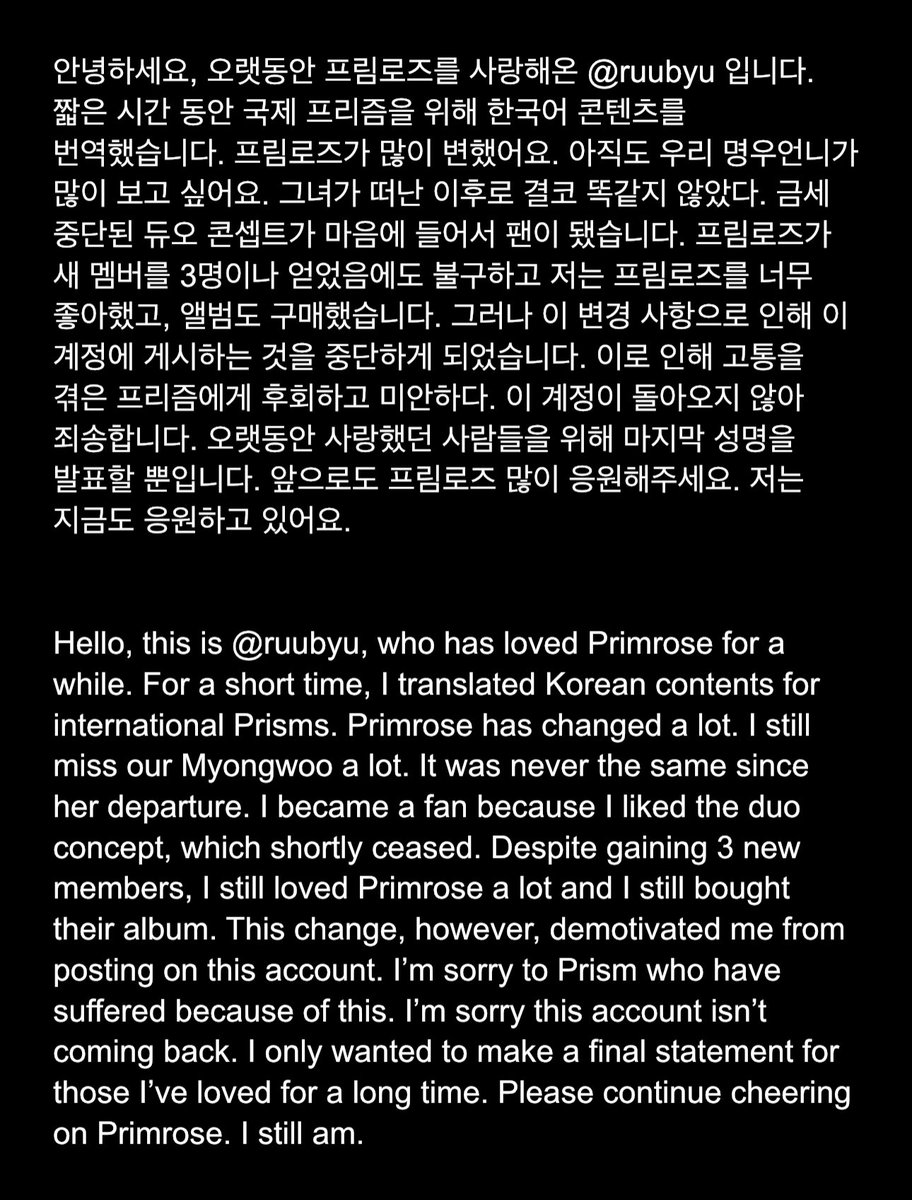 ruubyu's tweet photo. 오랜만이잉 https://t.co/DaEb6uQV4f