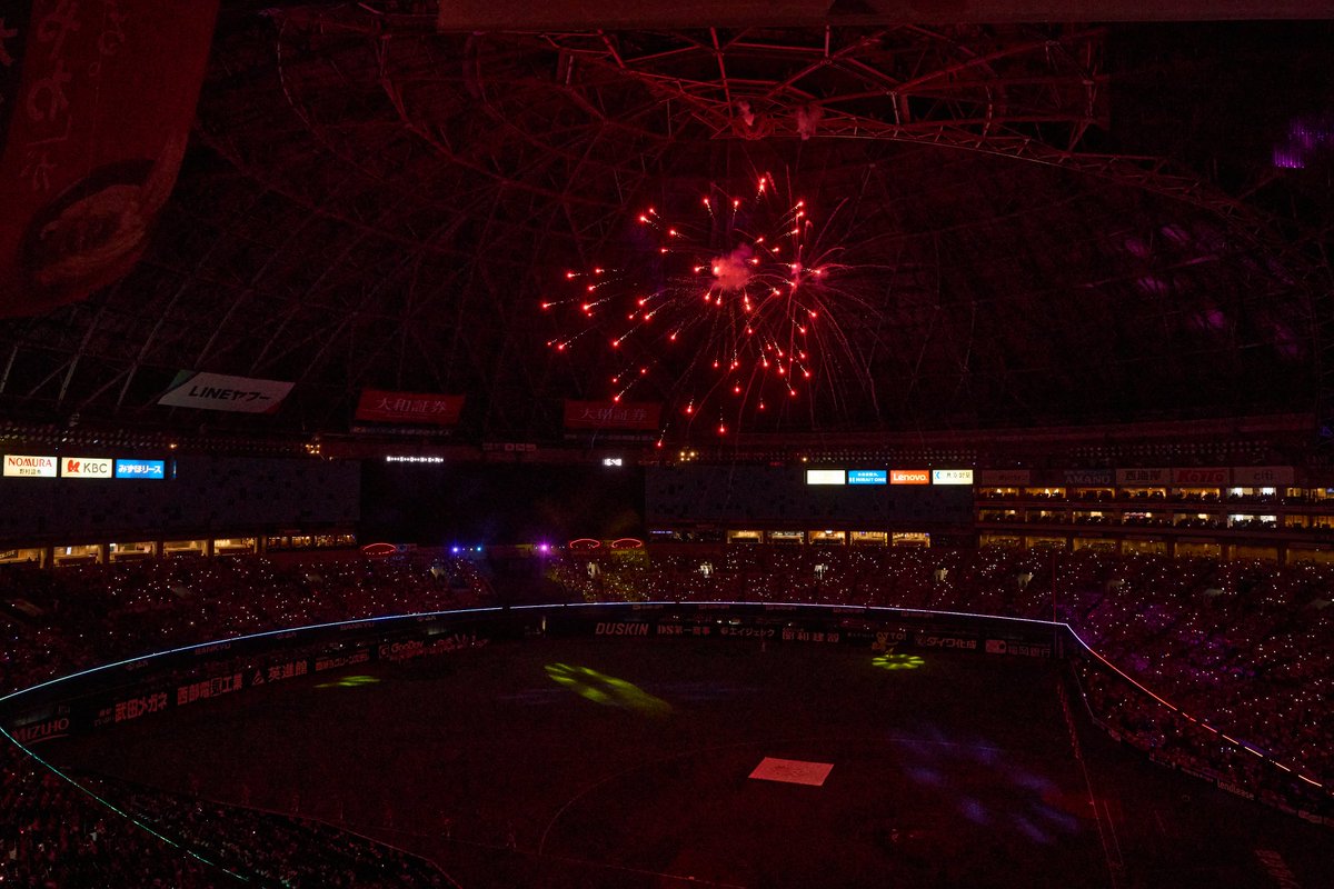 6月22日に行われた福岡ソフトバンクホークスの試合にて、ゲームスポンサーを務めました。

後半の猛攻で福岡ソフトバンクホークスが見事に勝利を収め、興奮冷めやらぬ１日となりました。

熱い試合をありがとうございました。

#福岡ソフトバンクホークス 　#千葉ロッテマリーンズ 　#福岡トランス