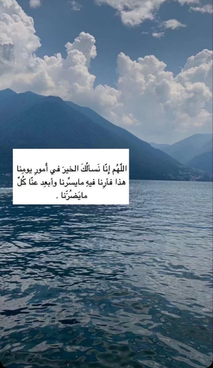 🌹ام د عبدالعزيز 🌹 (@om_alaaz) on Twitter photo 