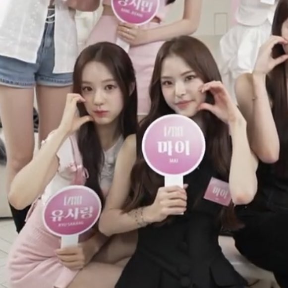 mylovezpics's tweet photo. hi! this is an account for #IZNA's #MAI and #SARANG ♡ 

♡ mylovezpics will post videos, pictures, and updates about izna's mai &amp; sarang or "mylovez/마이럽즈" so make sure to follow to be updated!

⟳ &amp; ♡  are appreciated!

#IZNA #TOMIOKAMAI #MAI #마이 #RYUSARANG #SARANG #사랑 https://t.co/Xt1COe5h8a