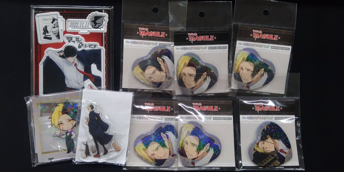 マッシュル グッズ入荷情報‼️ #レイン・エイムズ *ハートホログラム缶