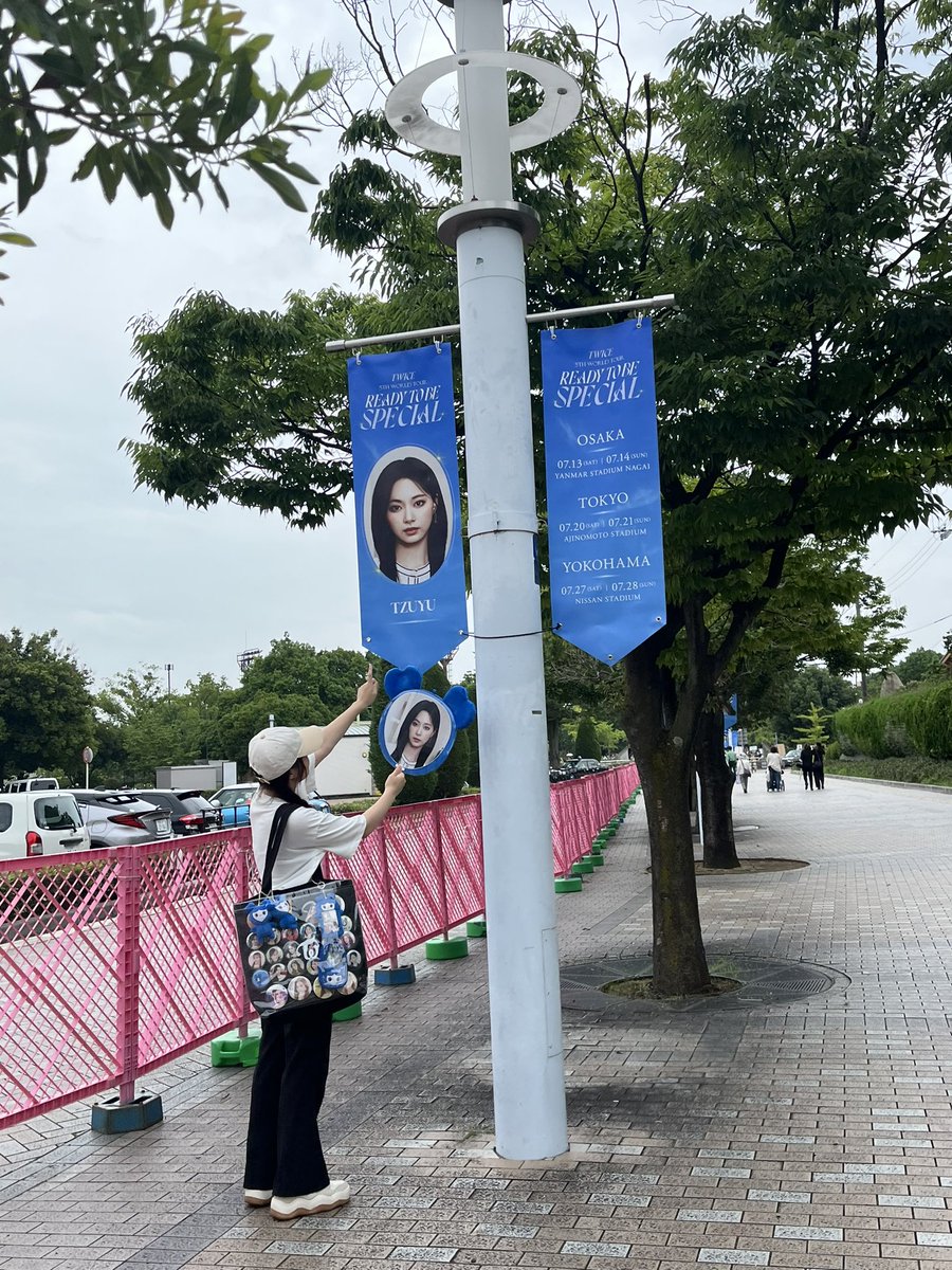 t56504's tweet photo. 🏷𓈒𓏸︎︎︎︎ New my tag

03┊︎︎🚺┊Shizuoka ┊tzuyuよりのallペン
 
               同担◎ 他担◎

           新しく作りました！！
         仲良くして欲しいです😍

#TWICE #twice好きな人と繋がりたい
#onceと繋がりたい #onceさんと繋がりたい https://t.co/xzZdojl8yk
