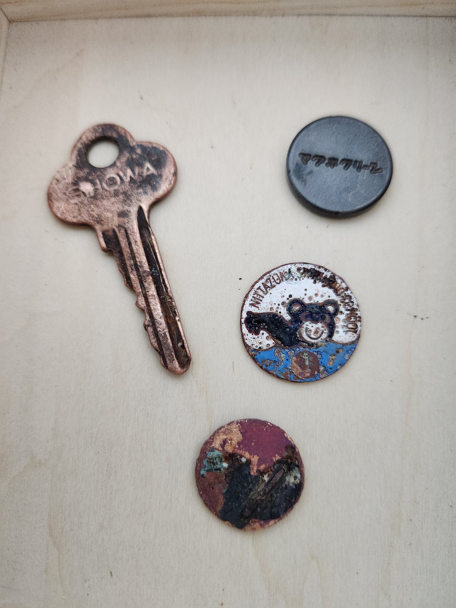 ☆古い鍵☆ 924066sp_01.jpg