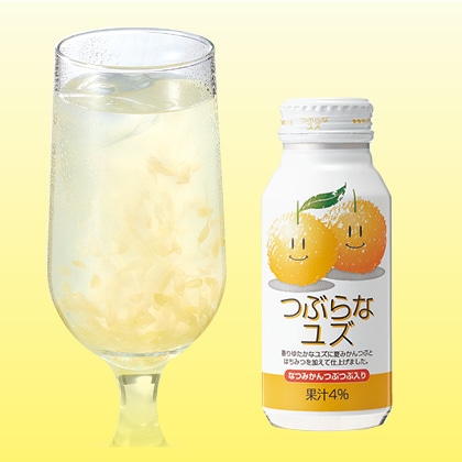jp_ts_official's tweet photo. 【夏におすすめ！WEB定期便～つぶらなバラエティコース～】

暑さを吹き飛ばす、爽やかドリンクを毎月お届け！
7月のお届けは「つぶらなユズ」
まるでユズを搾ったばかりのような爽やかさで、夏のリラックスタイムにぴったりです！
7月24日までにお申込みください！
https://t.co/tIWFUQRoiI https://t.co/hk6UuMpbLJ