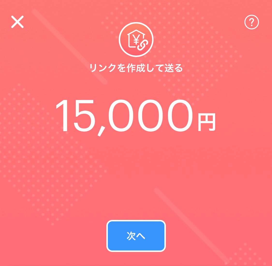 15k以内荒野垢買取ます

□武器・衣装豊富垢・殿堂垢など！

□基本どんな垢でも👀みます！

□⚠️紛失セフ等の訳あり垢復旧垢は×

□代理販売も受け付けておりますので気軽にDMまで🙇‍♂️

 #わらしべ #荒野垢販売 #荒野垢買取 #垢交換