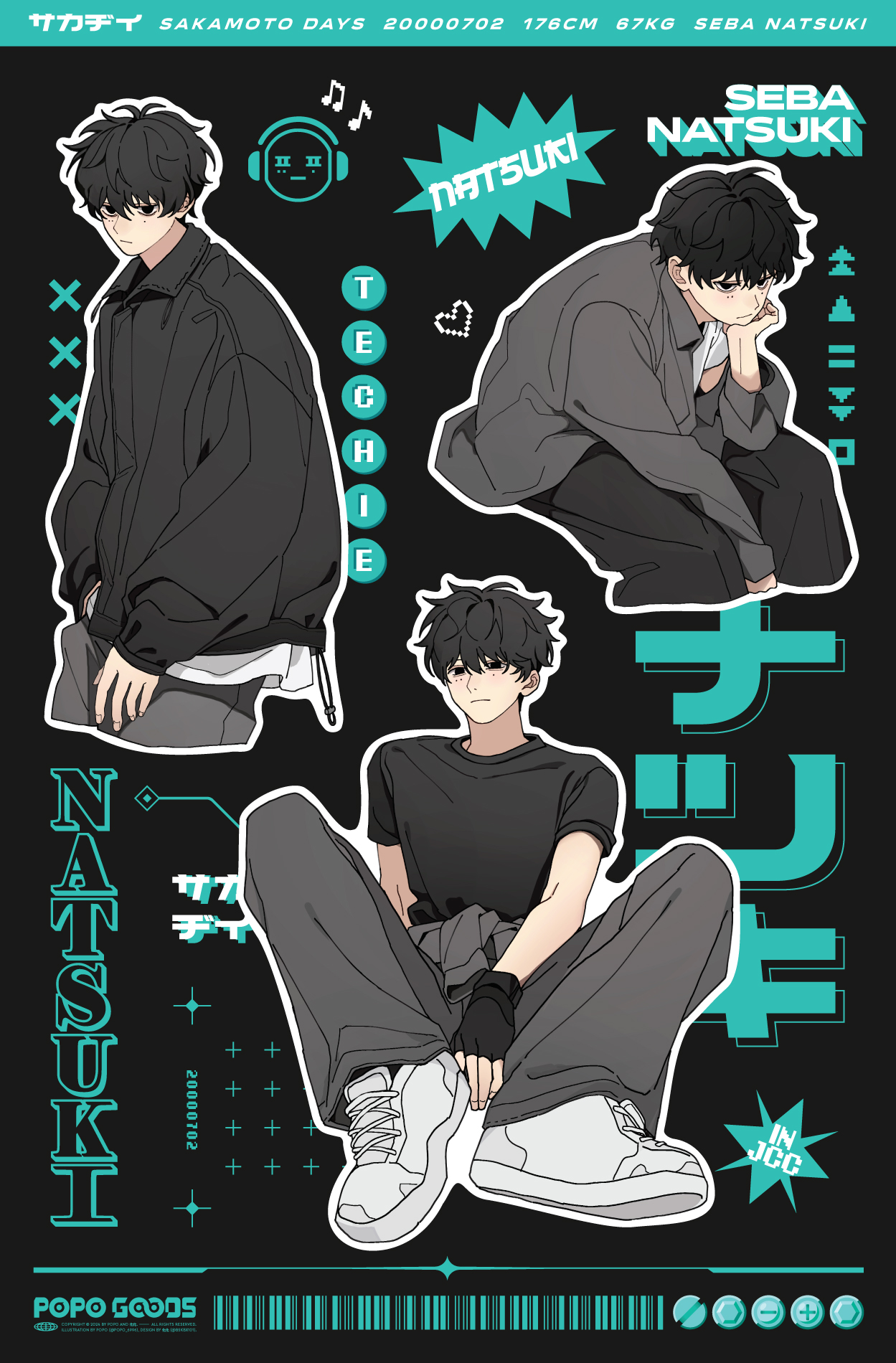 popo. プロフ必読　専用ページ POPO (@popo_6996) / X