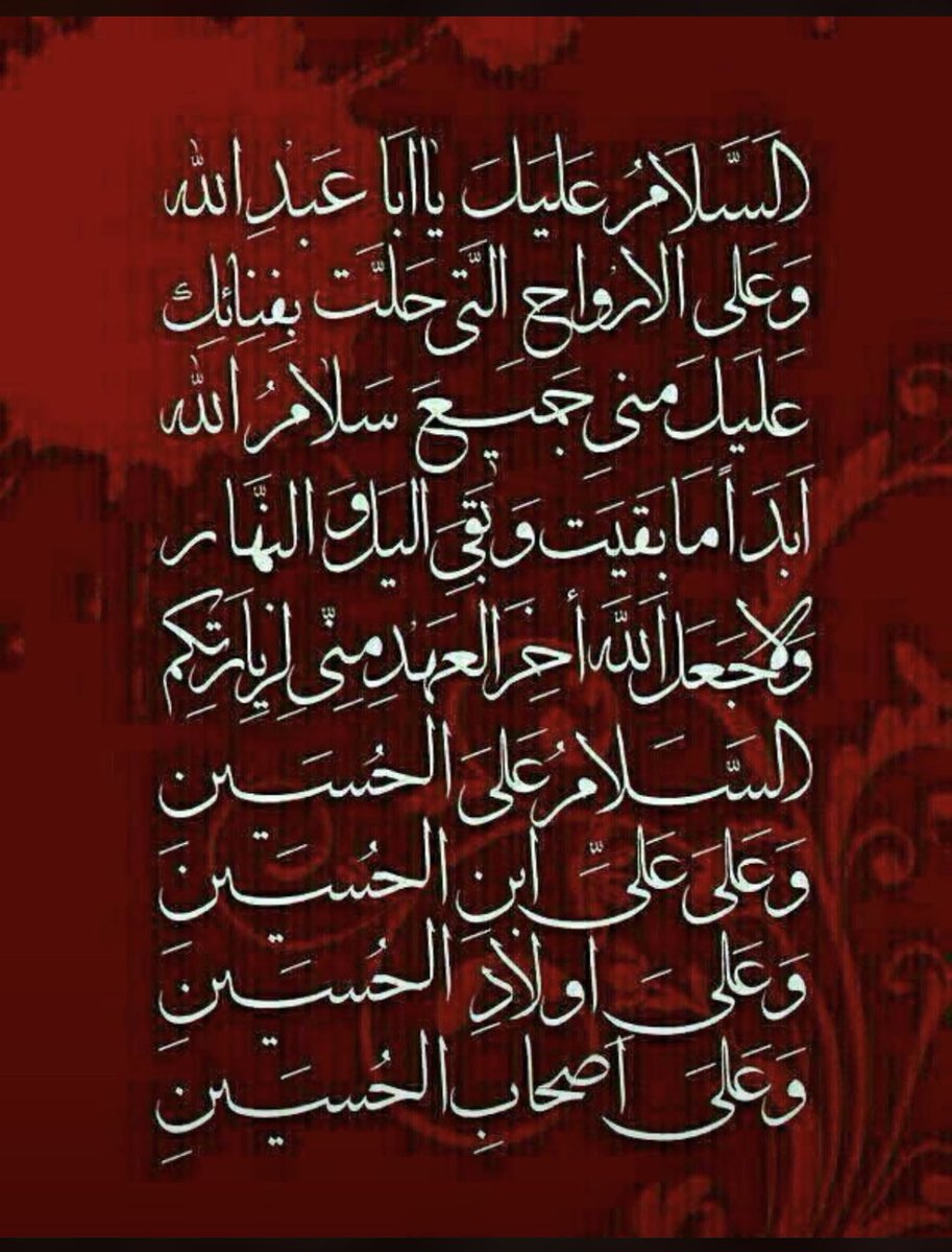 د.حامد بوشهري (@7amed_) on Twitter photo 