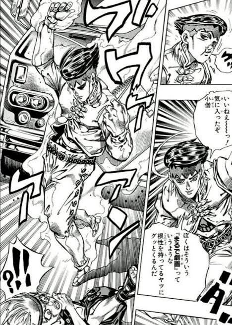 この時の露伴のポーズはかっこいいよな