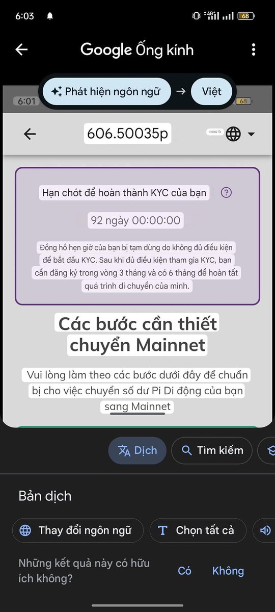 Dungpika⚡️💜π tweet media