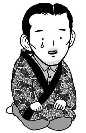 中村靖日さん、亡くなったのか… どうぞ安らかに
好きな俳優さんだったなあ
初めて確認したのはゲゲゲの女房だった