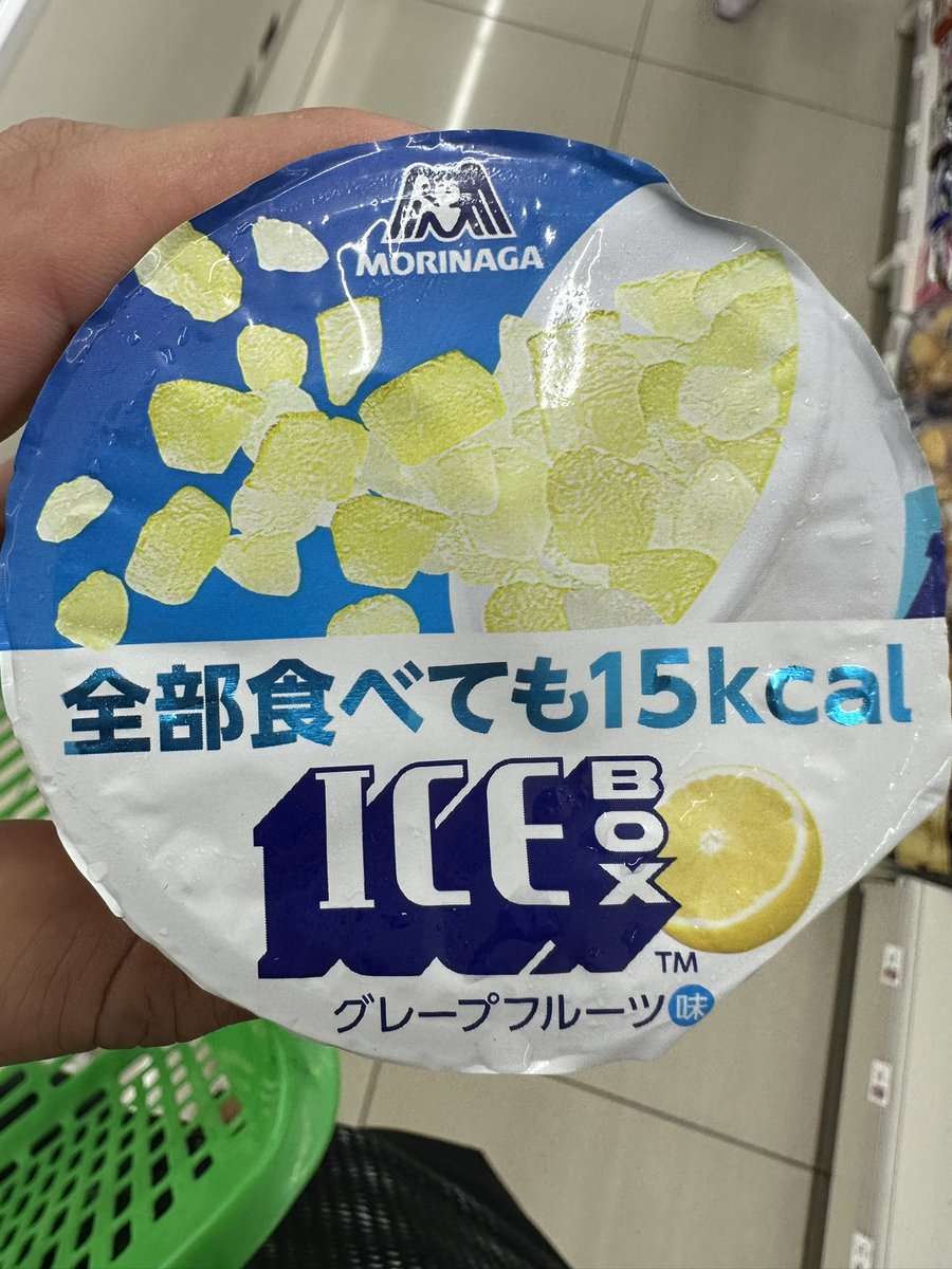 カナイ＠整体・トレーナー・健康経営｜経営者・フリーランス専門 tweet media
