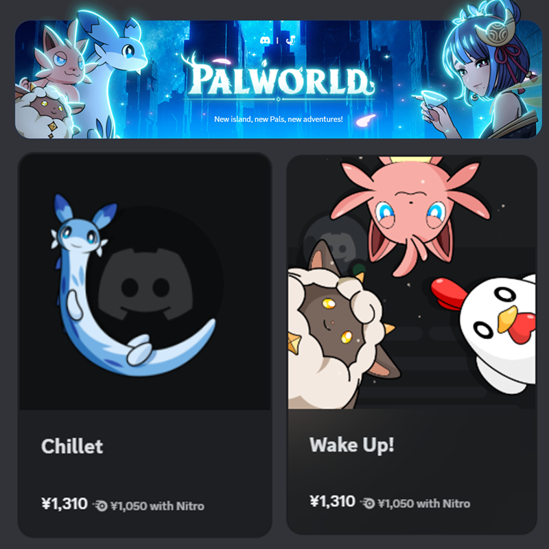 Palworld_EN's tweet photo. 🔔Bonus Prizes!🔔
Discord (@discord) has kindly provided us with additional prizes for the art contest!🎉

For those who apply by submitting fan art or RT,
3 people will be chosen at random to receive a Chillet and Wake Up Discord collectible!🎁

We look forward to seeing all your art!