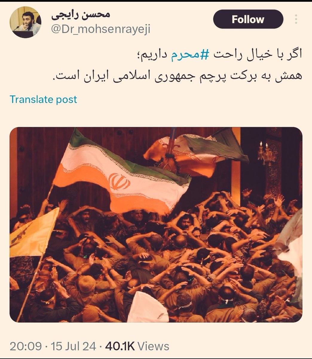 Hani Bouraghi tweet media