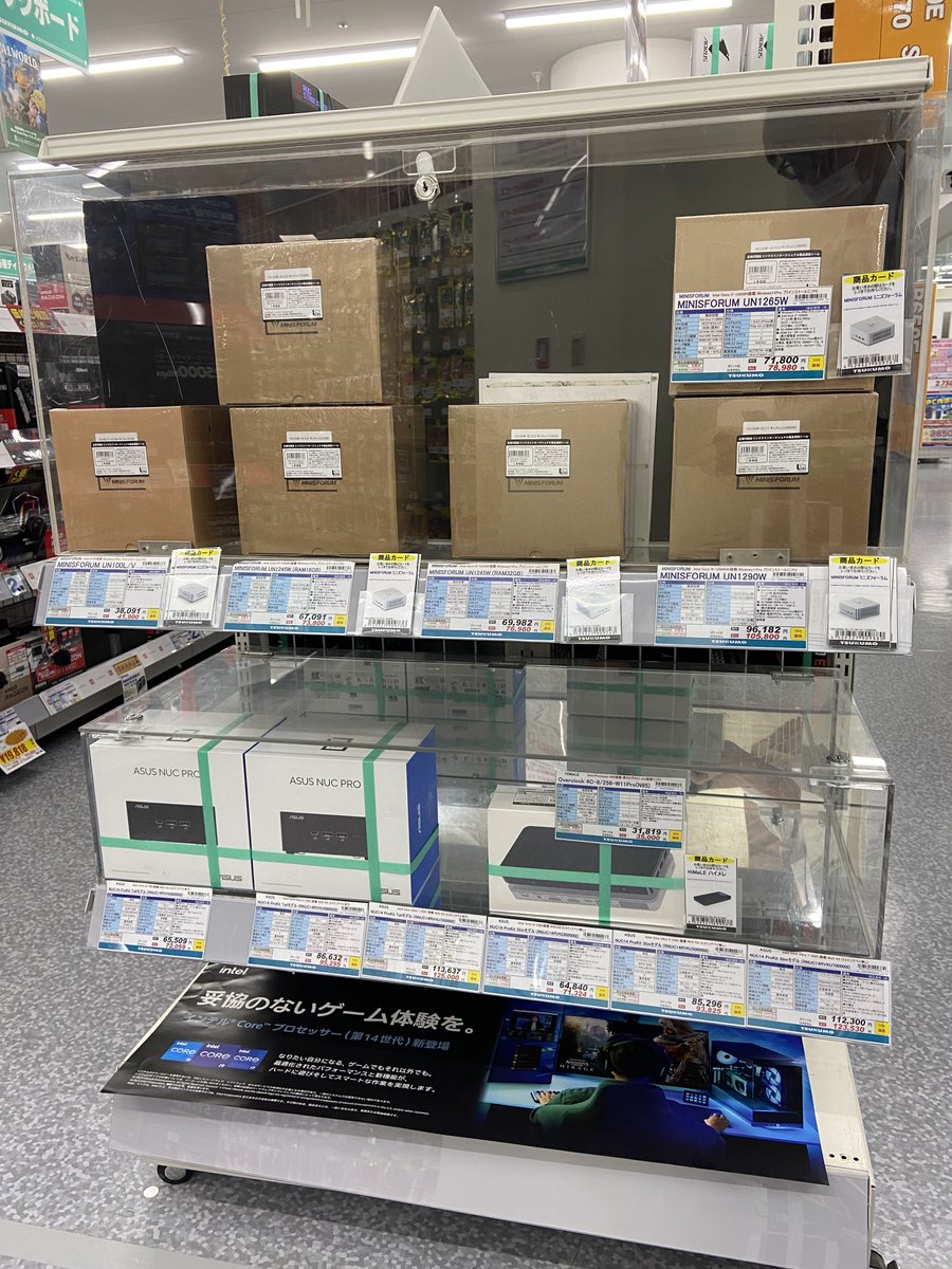 Tsukumo_Sapporo's tweet photo. 【ミニPC】
手頃な価格で場所も取らないミニPC各種取り扱い中!
薄型のものやVGA増設が可能なものまで
用途に合ったものがきっと見つかるはず😎
#DeskMini
#Deskmeet
#MINISFORUM
#NUCミニPC
#HiMeLE https://t.co/D7hSJGx1xE