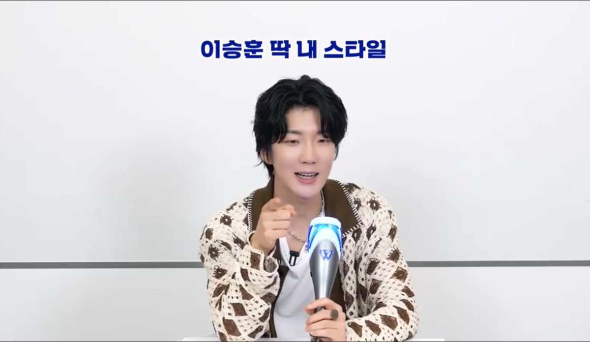 คิดแฟนชานท์มาเพื่อตัวเองป่ะ

หน้าตา สเป็คฉันเลย
รูปร่าง สเป็คฉันเลย
ทุกอย่าง สเป็คฉันเลย
อีซึงฮุน สเป็คฉันเลย

😂😂😂😂