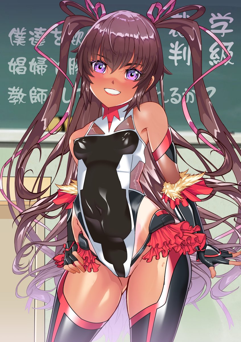 正体がバレちゃった⁉
笑ってる場合じゃないよ❣

ファンサイト更新のご連絡ぅ～っ❣❣
「対●忍ユキカゼ教師Y豚ちゃん❤」(43枚)
(ピクシブにH漫画とちっぱいとリンクあります)

#対魔忍ユキカゼ 