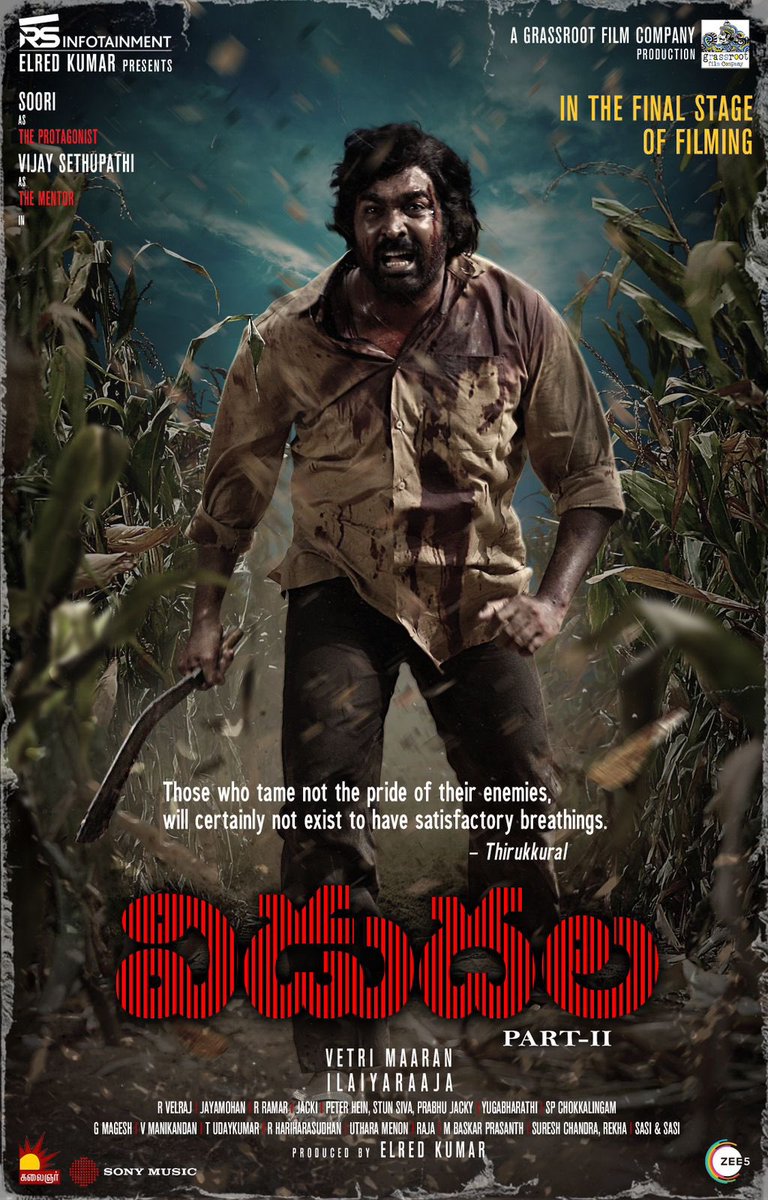 baraju_SuperHit's tweet image. A new chapter begins with #VidudalaPart2. Directed by the visionary #VetriMaaran! 🌟 First Look
#ValourAndLove 
An @ilaiyaraaja Musical