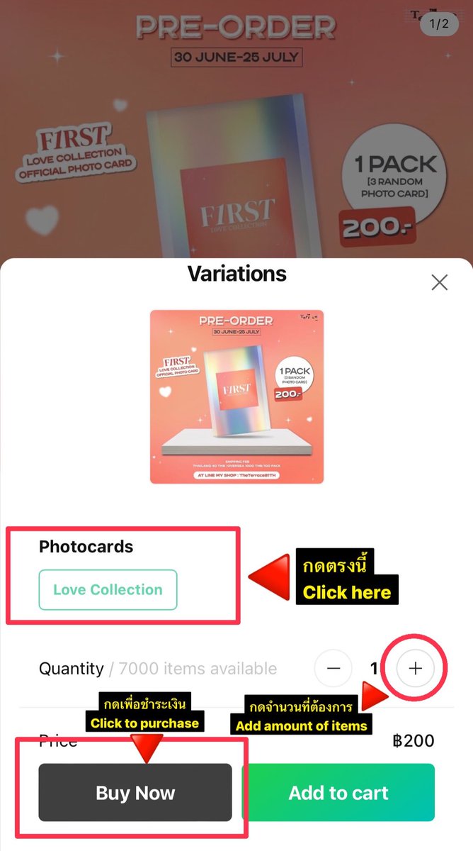 TheTerrace81th's tweet photo. • วิธีการสั่งซื้อ / How to purchase •

Shop Now : https://t.co/IZFfqd24ZN 

#1stLoveCollection
#First_Chalongrat 
#รักแรกของเฟริสท์ 
#TheTerrace81TH https://t.co/N54OVuy2h4
