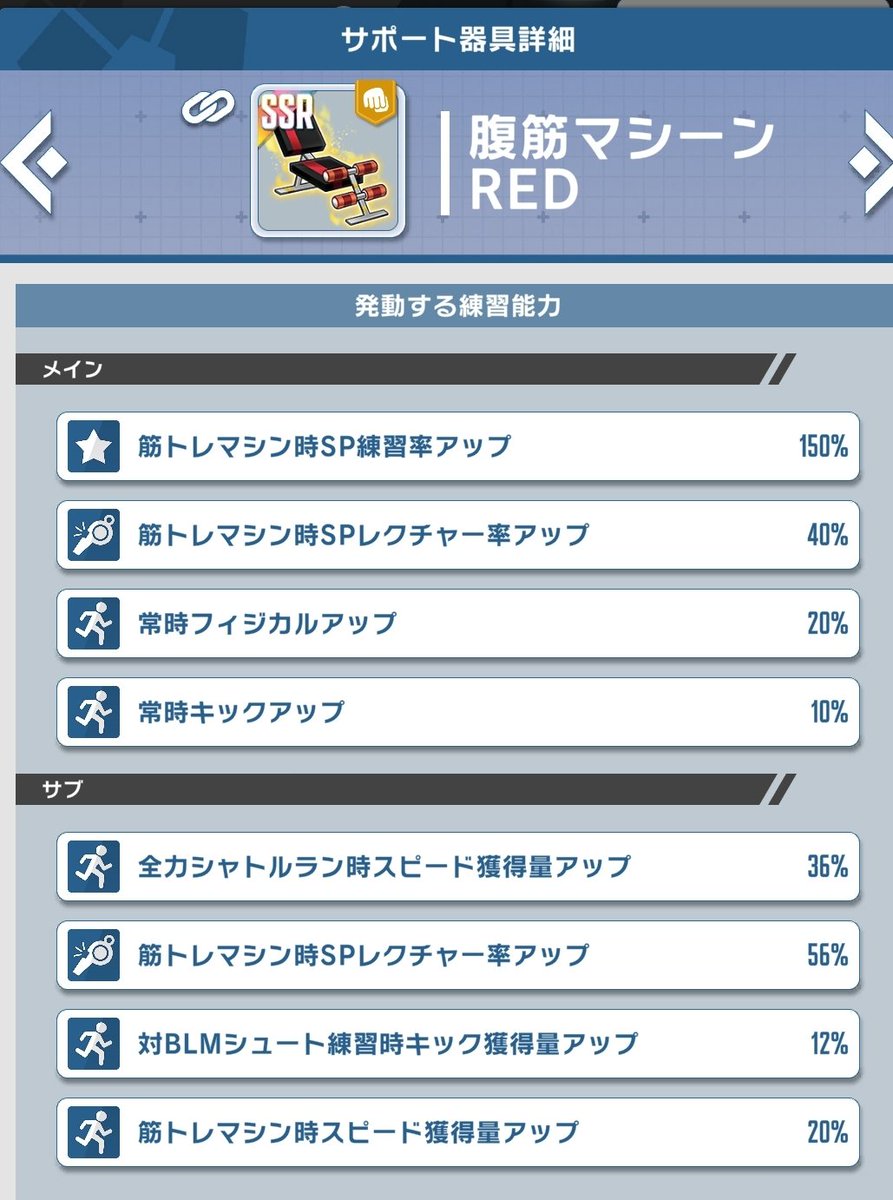 emil3323 tweet media