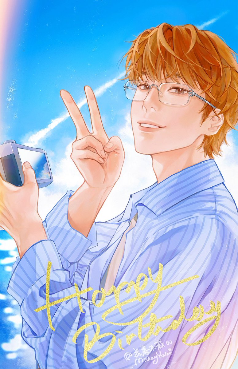 幸福快乐💜📸

#오늘도_달이예쁘다_원우야_생일축하해
#EveryWONWOO_Day
#남신_그러나_고양이_전원우생일