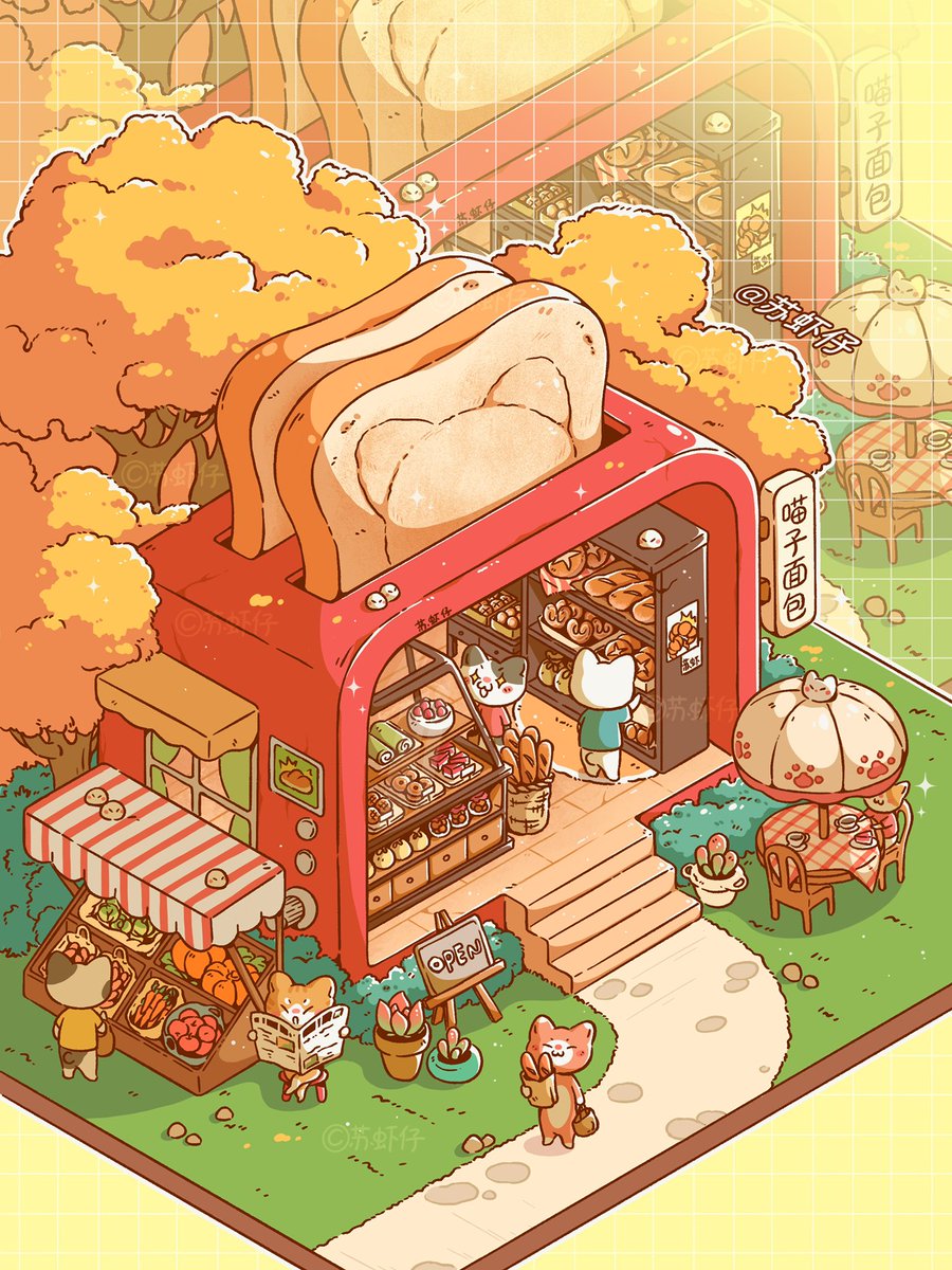 猫猫面包房🍞
#illustration #Procreate