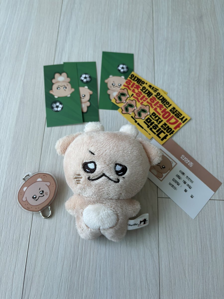 #힛찬이가_왔찬
꺄아악 진짜 보자마자 소리질렀던,,, 그냥 선입금 특전부터 힛찬이까지 모든게 정말 구ㅏ야웠어요ㅠㅠ 

앞으류 여러 군데 같이 다닐 생각하니까 벌써 너무 신나요💕 <a href="/heettchan/">힛찬</a>