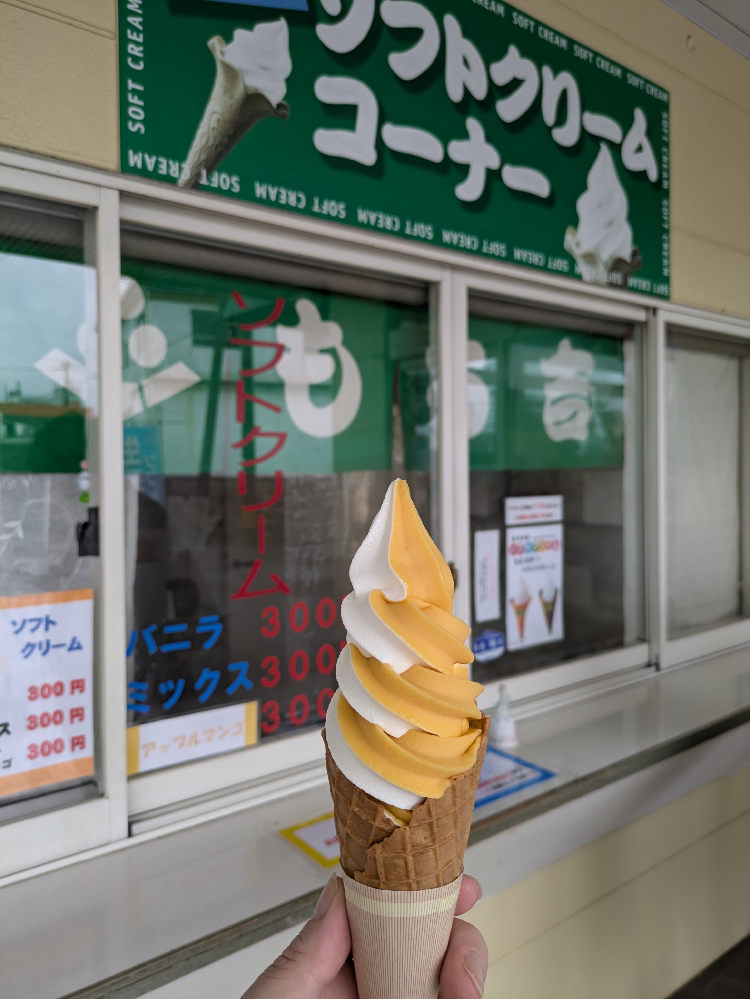 郵送買取 新品5台以上送料無料キャンペーン中！！  富士商【公式】  X: on ノート・メモ帳
