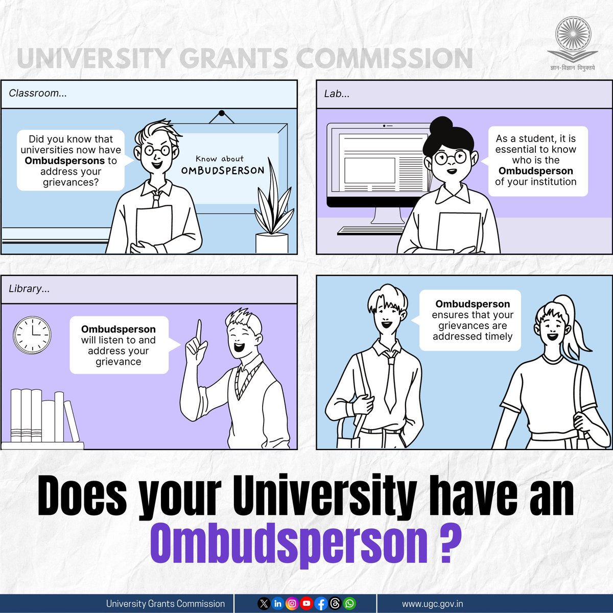 ugc_india's tweet photo. 🏫 Know who is the Ombudsperson in your University!

Universities now have Ombudspersons to address student grievances. They help institutions in promoting fairness and transparency.

Read the UGC Guidelines to learn more about how Ombudspersons create safe spaces for student concerns: https://t.co/Gs73z7Ol12

#UGC #Education #Ombudsperson #Students