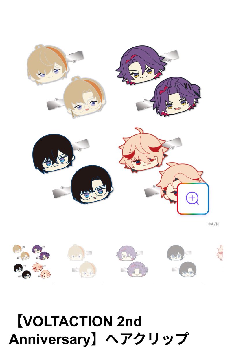 wp_huic's tweet photo. これかわいすぎんだろ https://t.co/l51FraTeQT