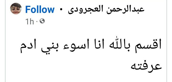 𝙝𝙖𝙢 ✰ (@1ssham) on Twitter photo 