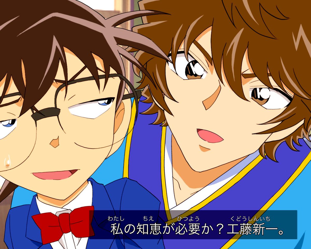 ta_du3's tweet image. よりによって英才に正体がバレてしまったコナンw

鍾会ってコナンにめちゃくちゃ絡んできそうw