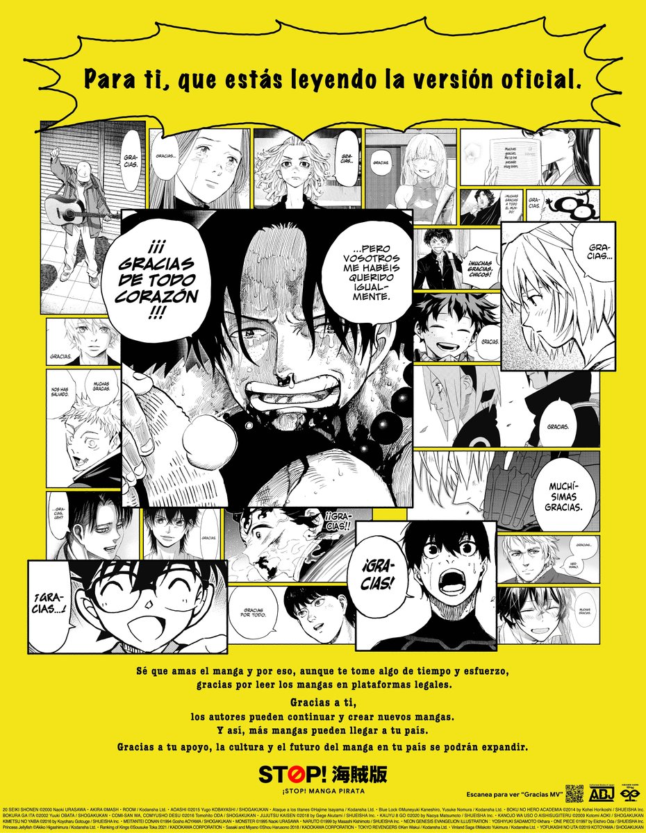 STOP! 海賊版 tweet media