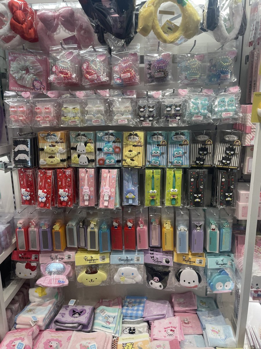 🫧 พรี/หิ้ว เกาหลี - ญี่ปุ่น - hk 🛒🩵 tweet media